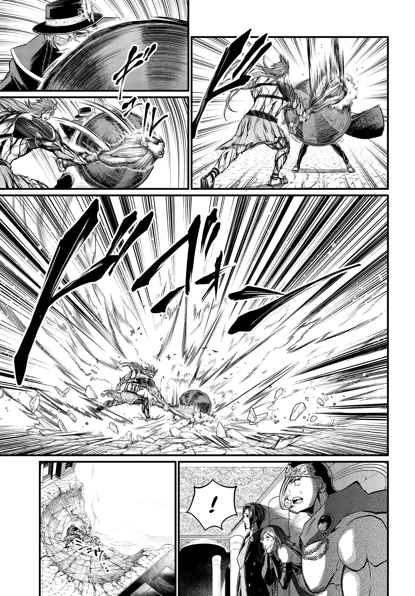 Record Of Ragnarok, Chapter 24 image 04